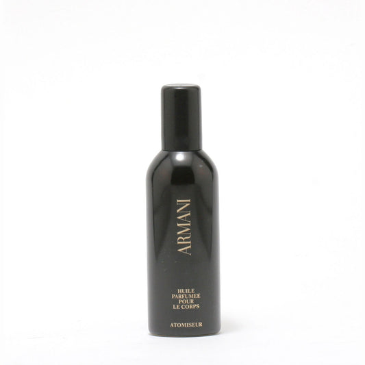 ARMANI LADIES - FOAMING BATH GEL (UNBOXED)