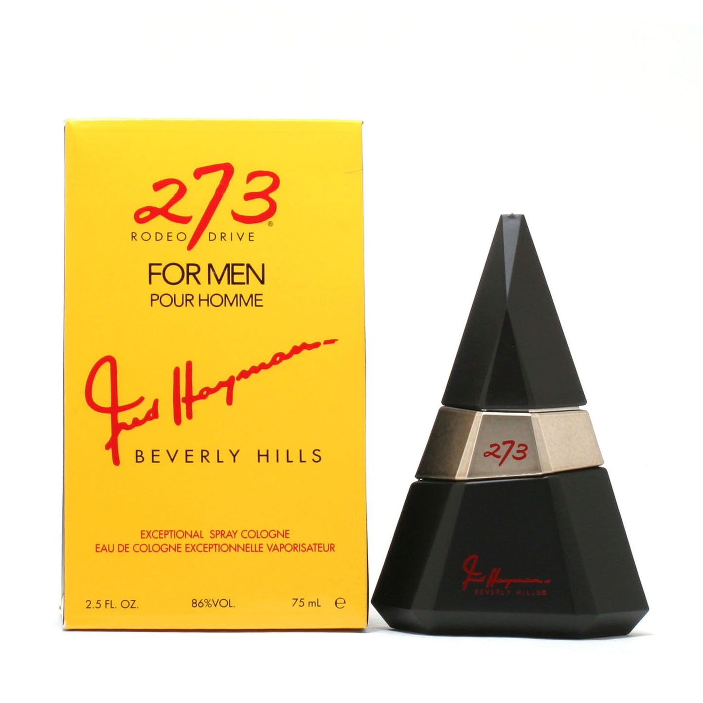 23 MEN by MICHAEL JORDAN - COLOGNE SPRAY