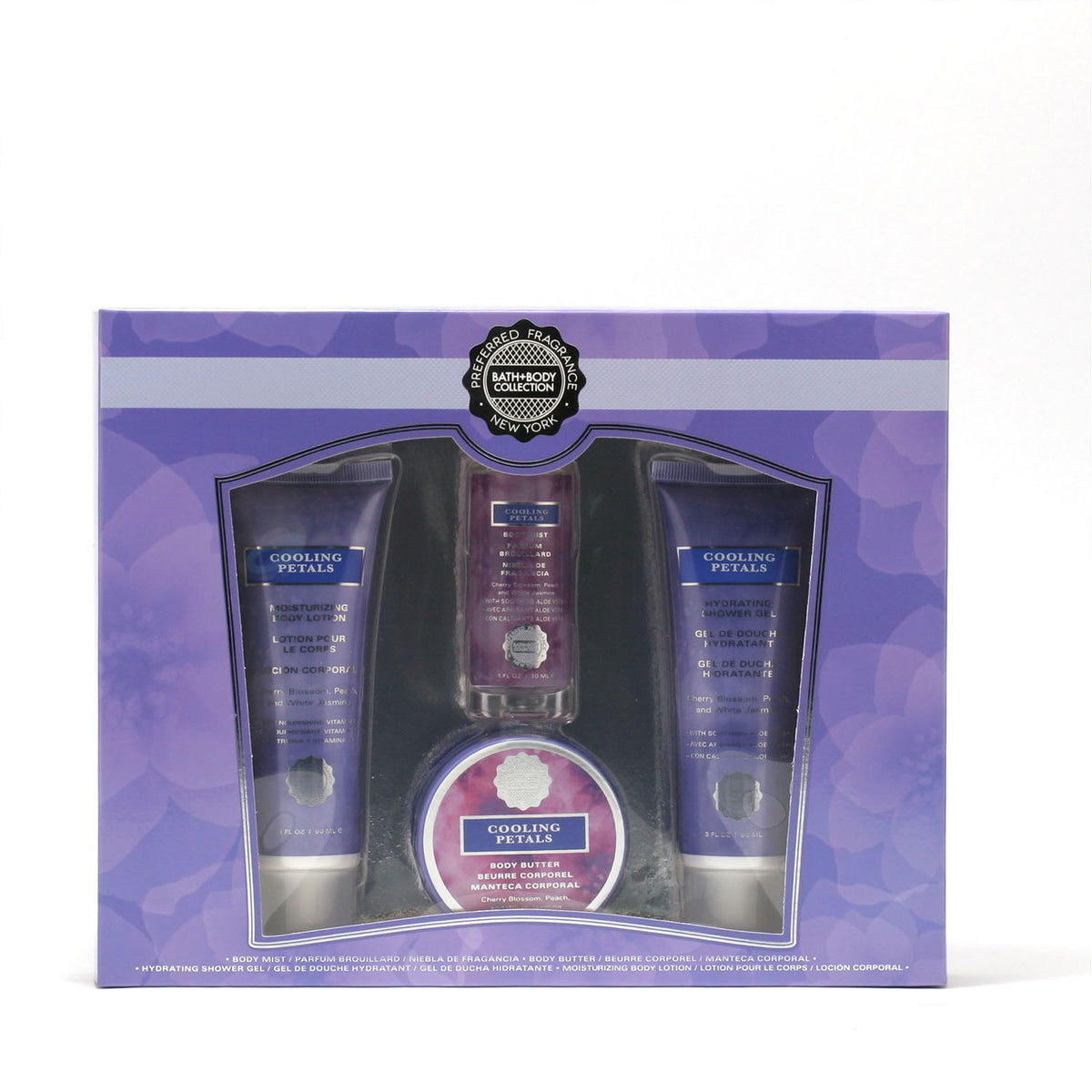 Preferred Cooling Petals Bath & Body Set